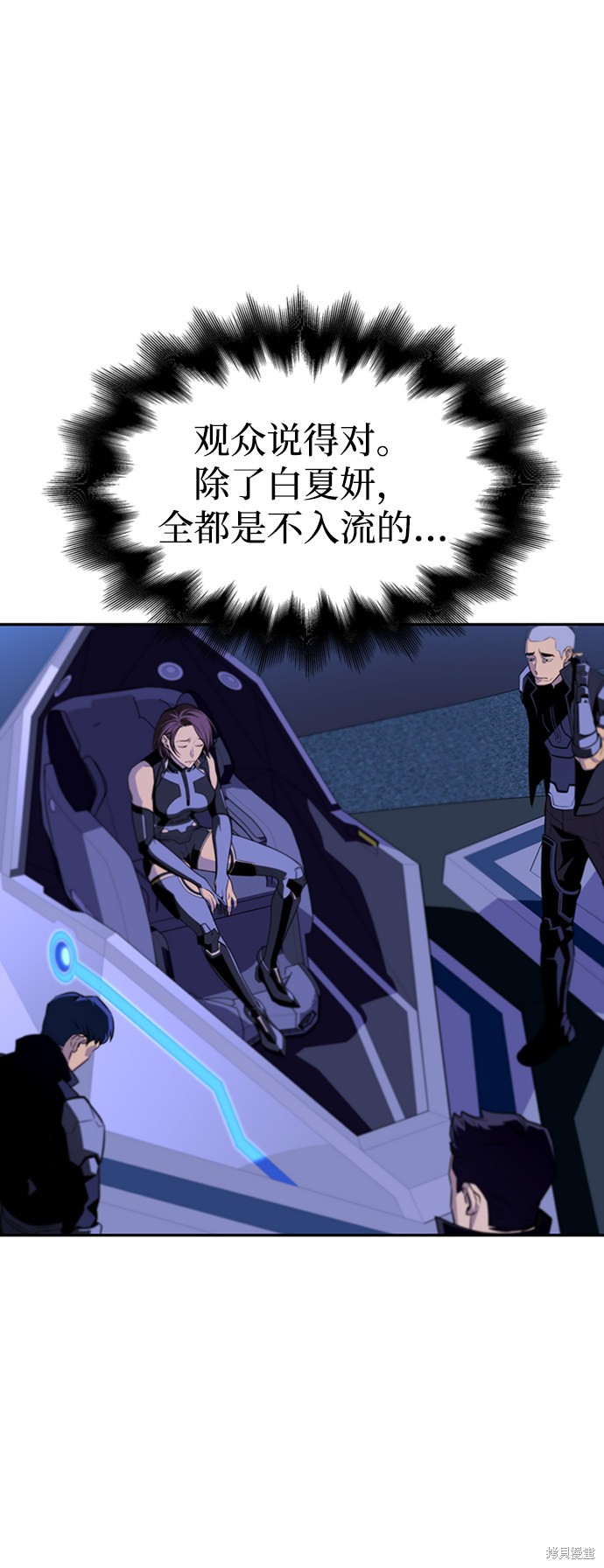 第 226 页