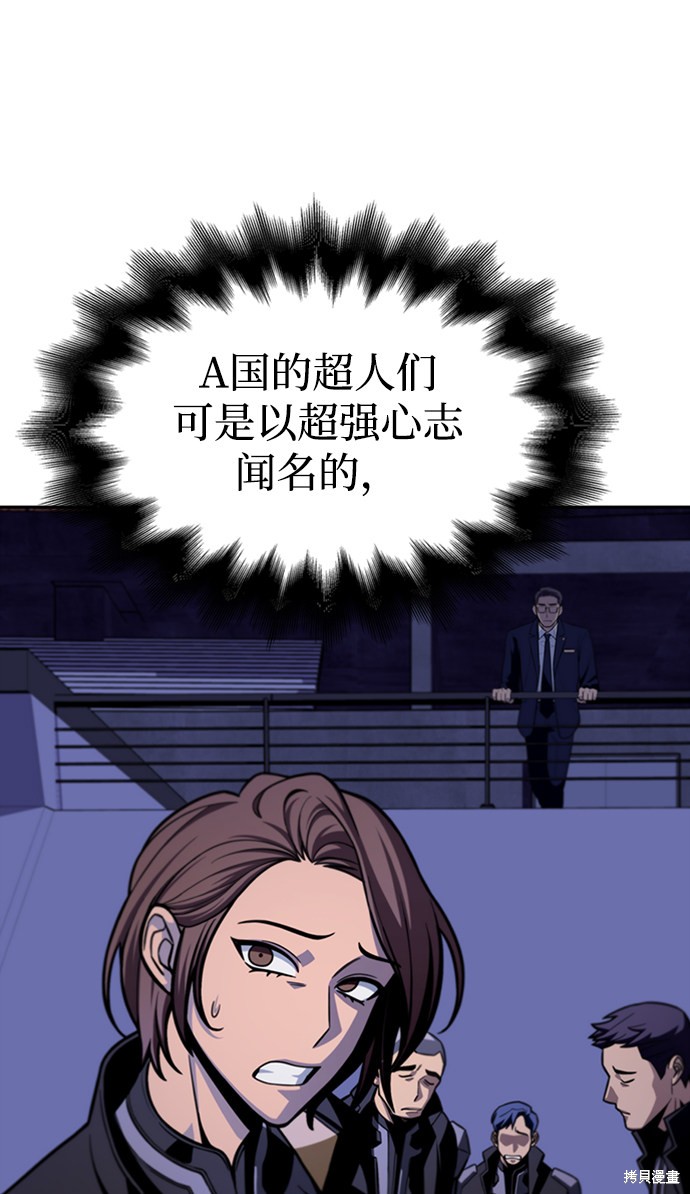 第 228 页