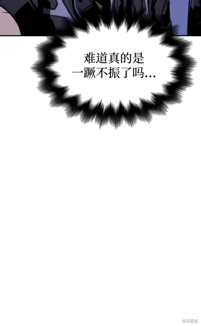 第 230 页