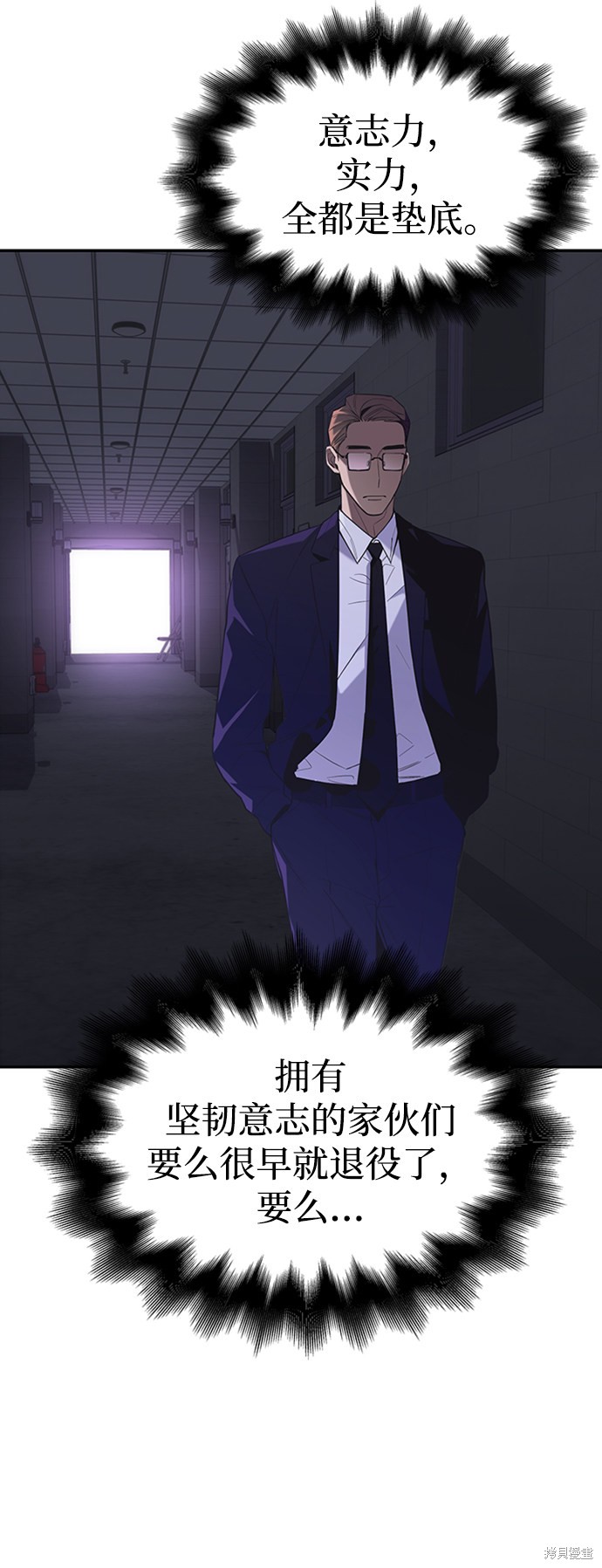 第 232 页