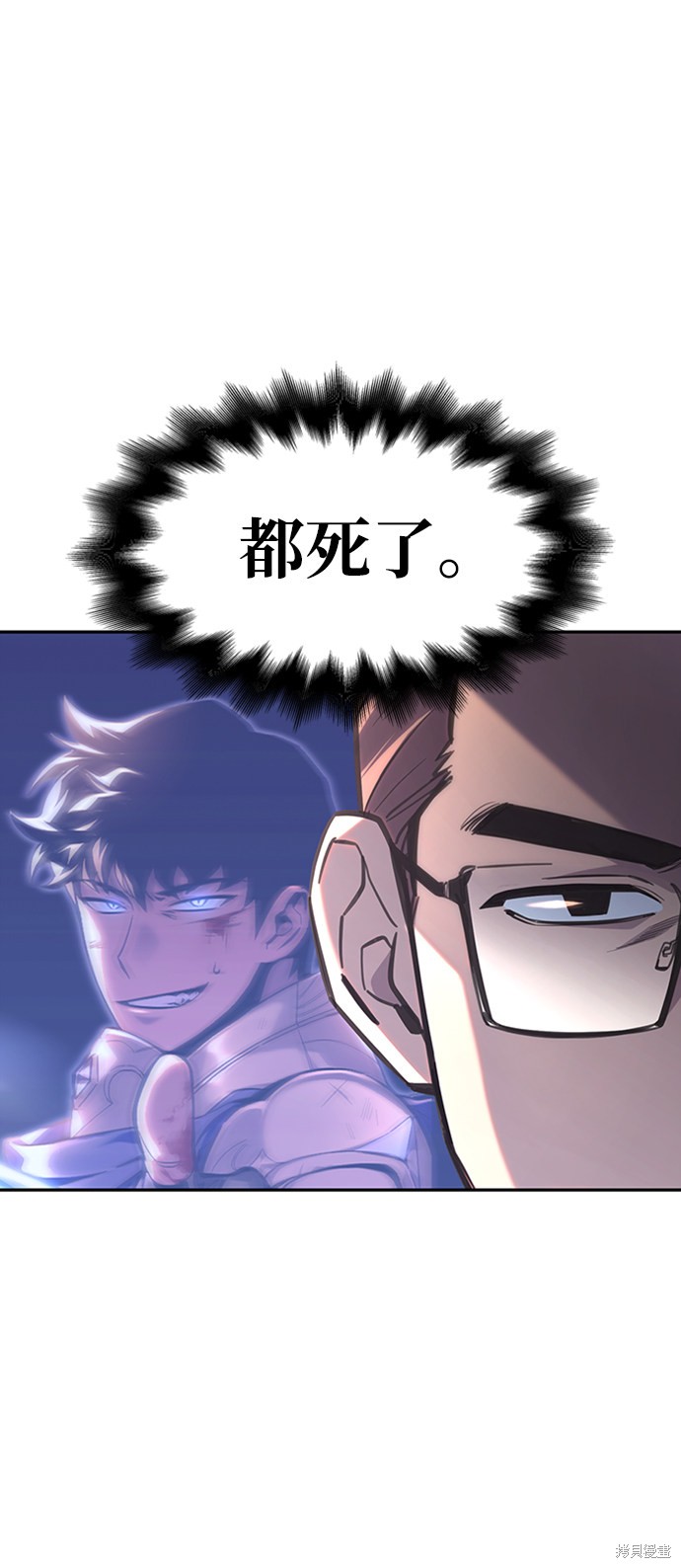 第 234 页