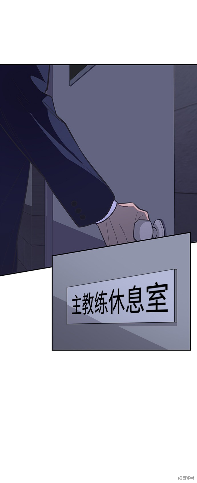 第 236 页