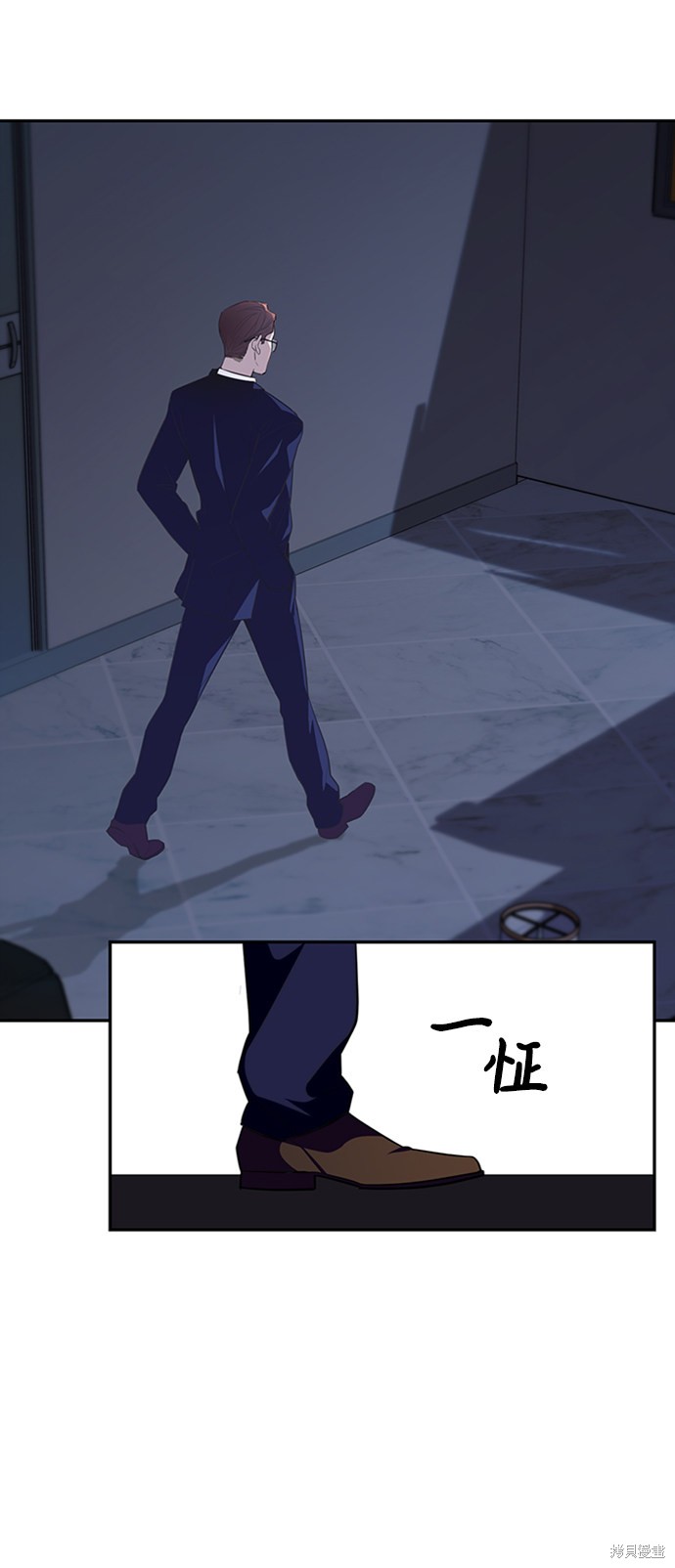 第 238 页