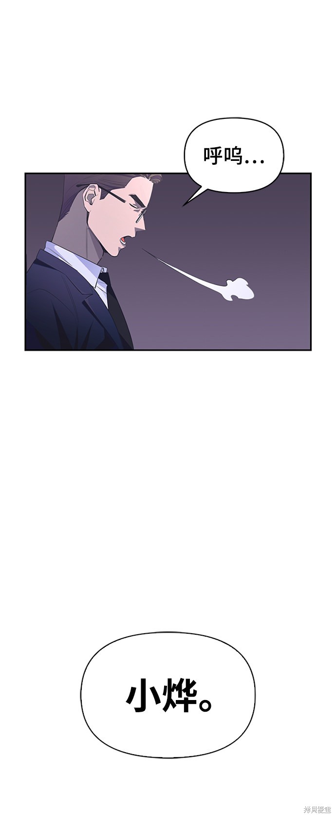 第 240 页