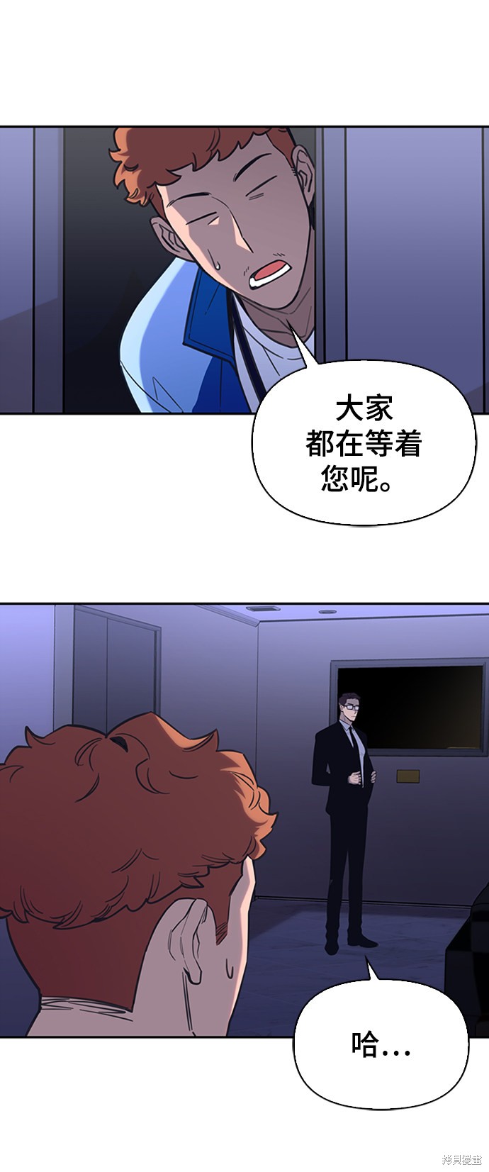 第 256 页