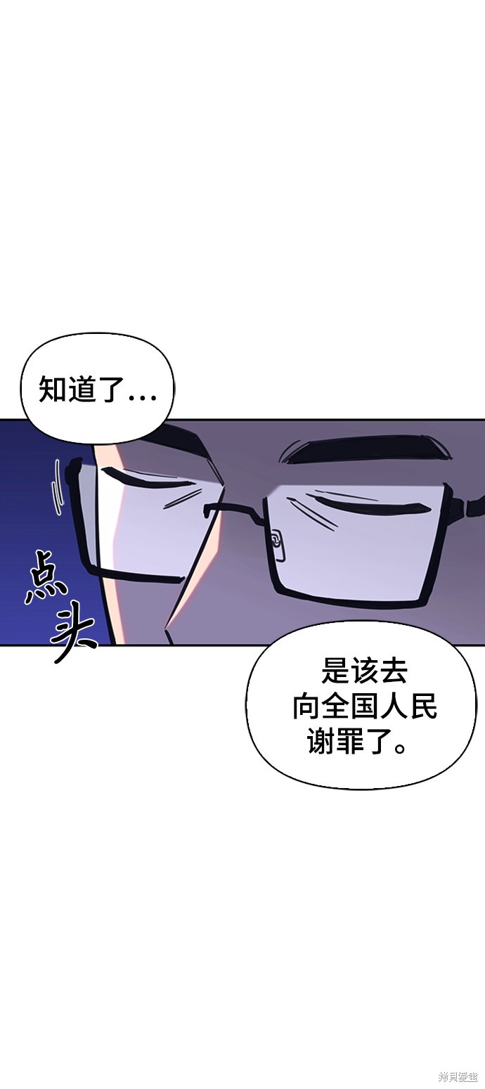 第 258 页