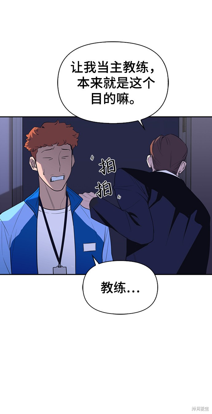 第 260 页