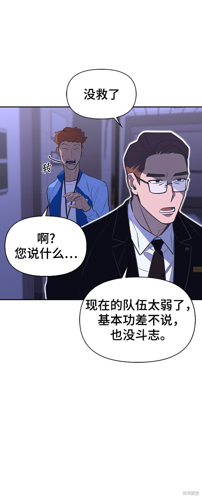 第 262 页