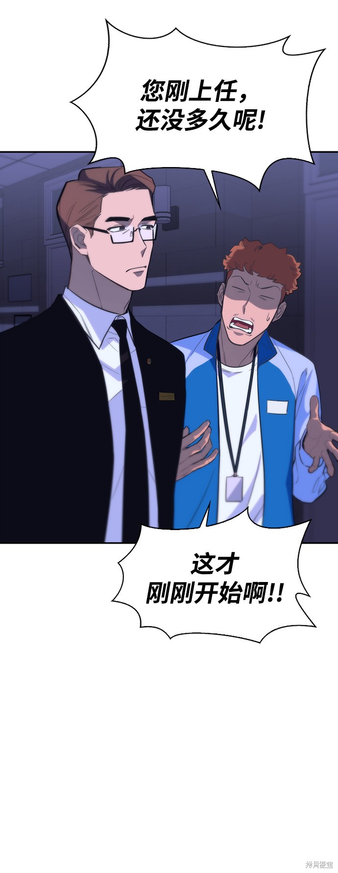 第 264 页