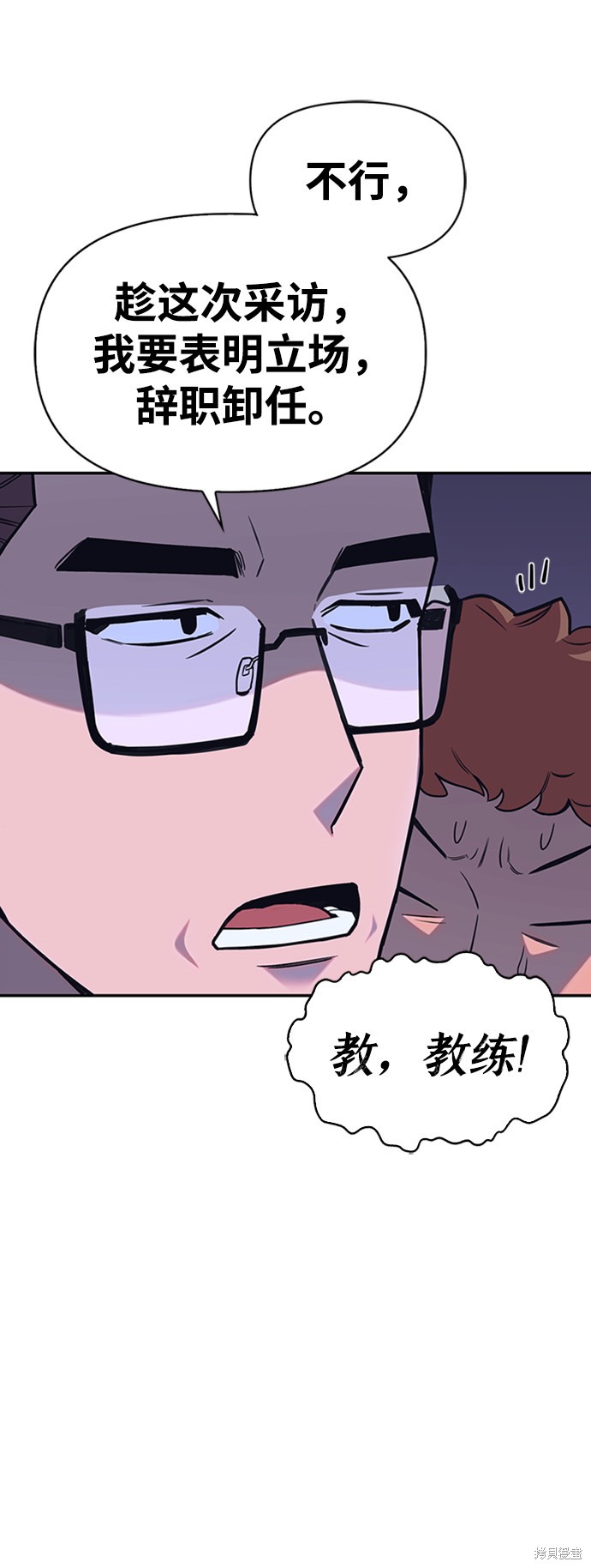 第 266 页