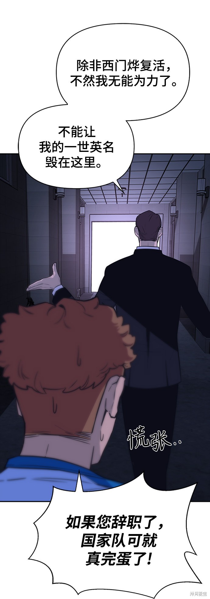 第 268 页