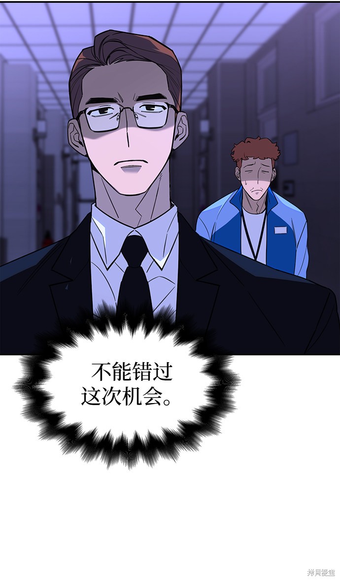 第 272 页