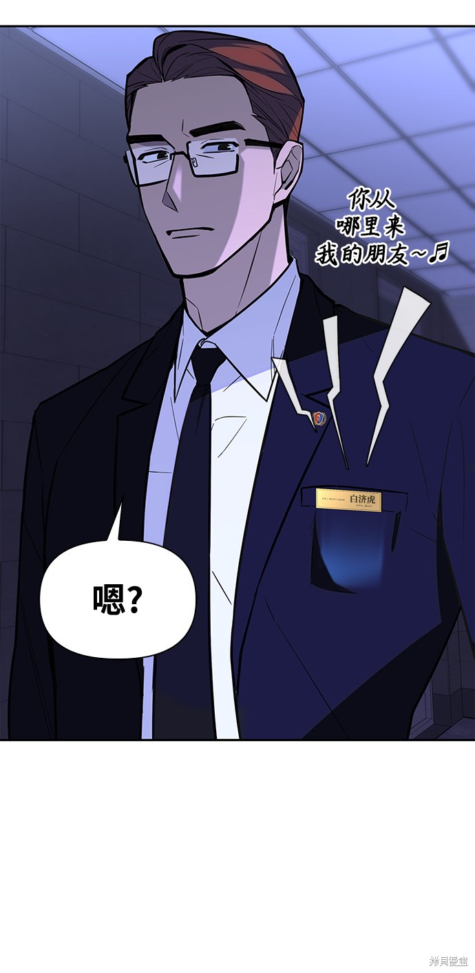 第 276 页