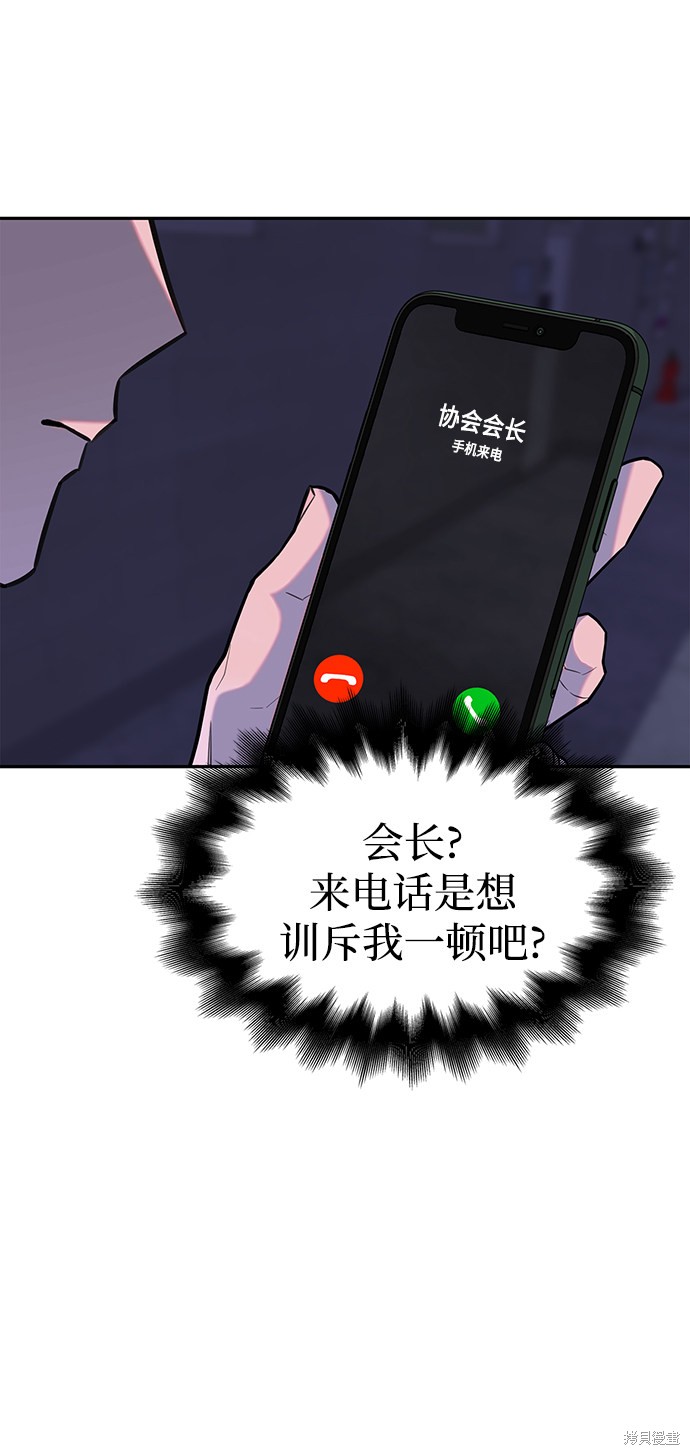 第 278 页
