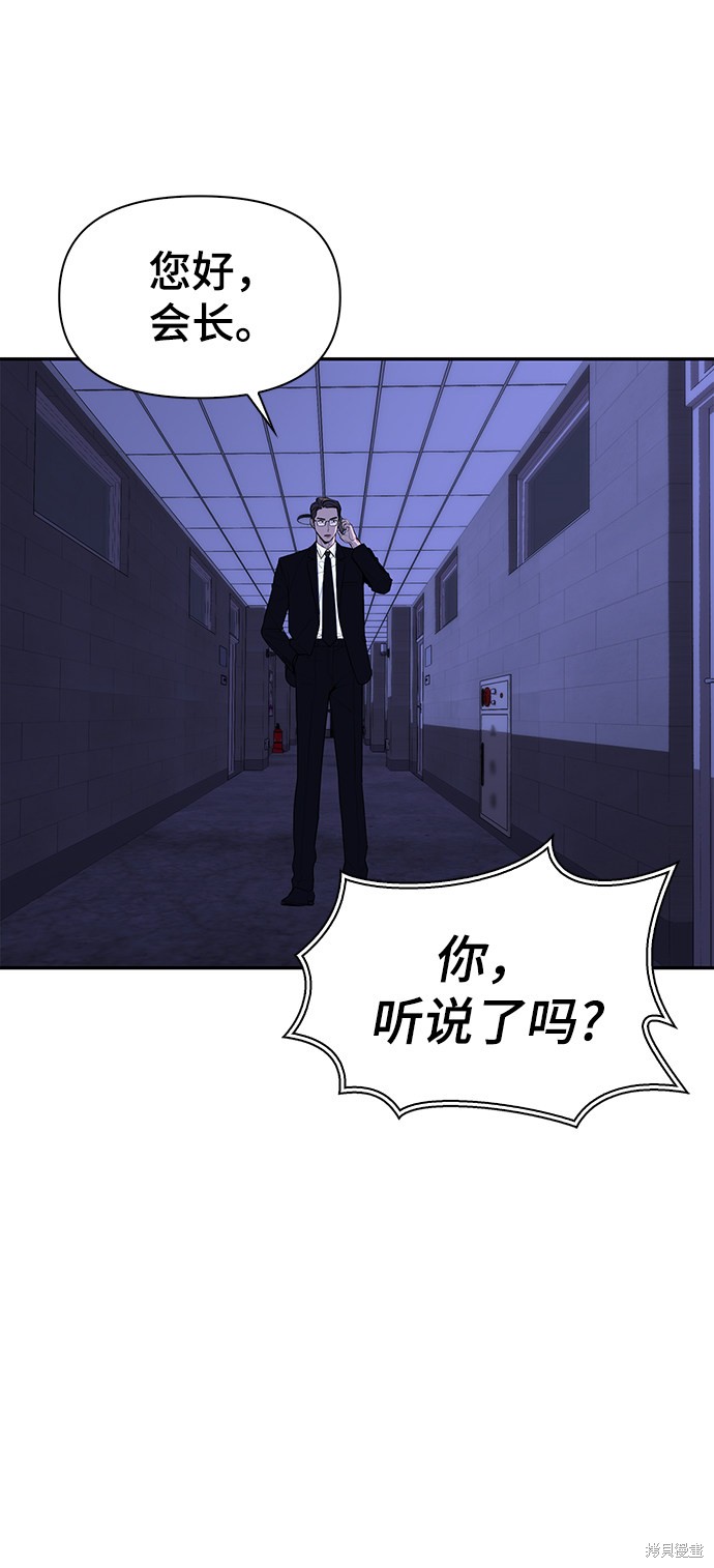 第 280 页