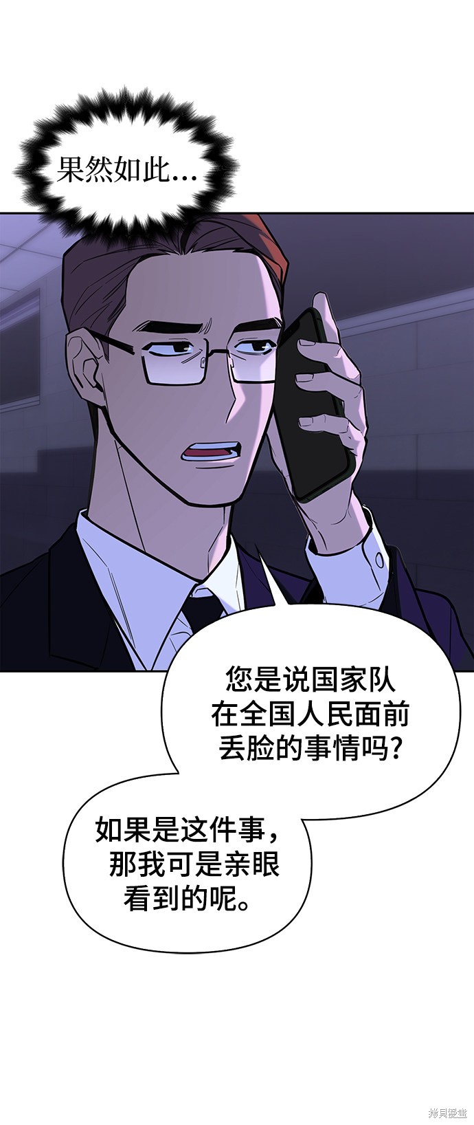 第 282 页
