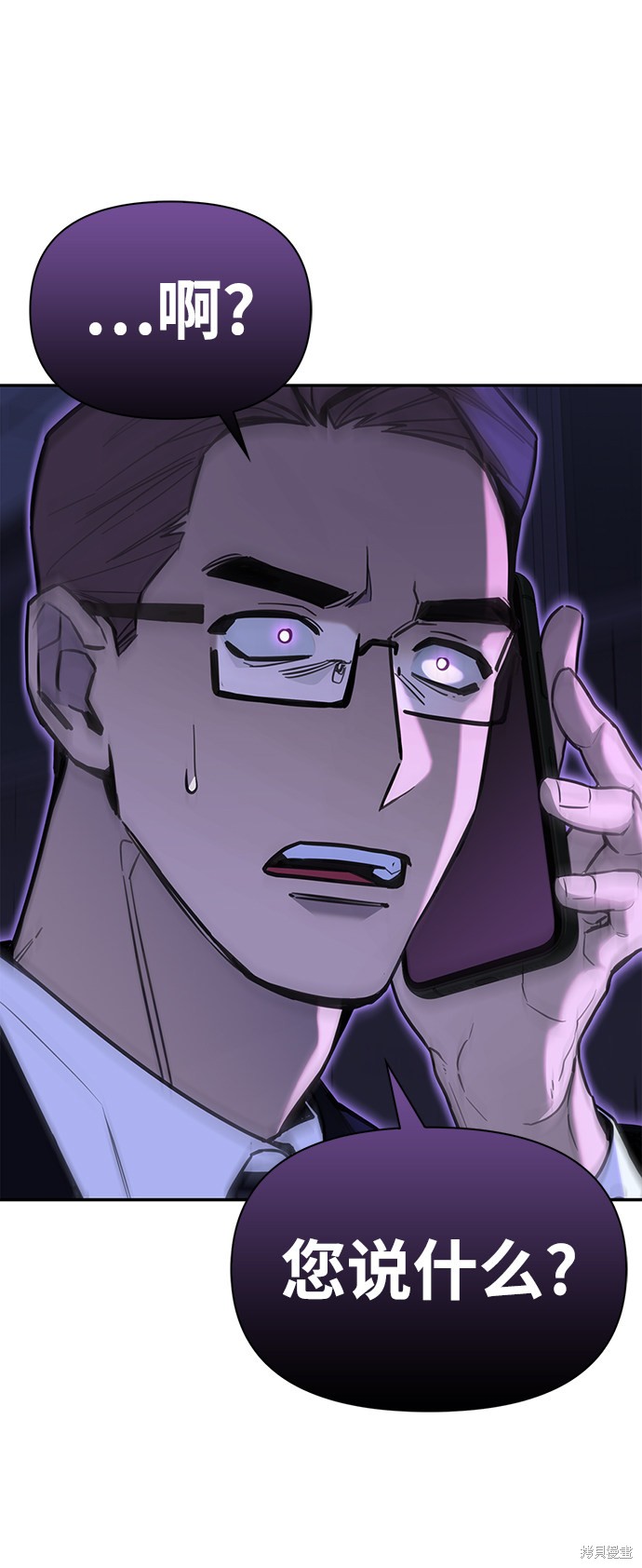 第 286 页