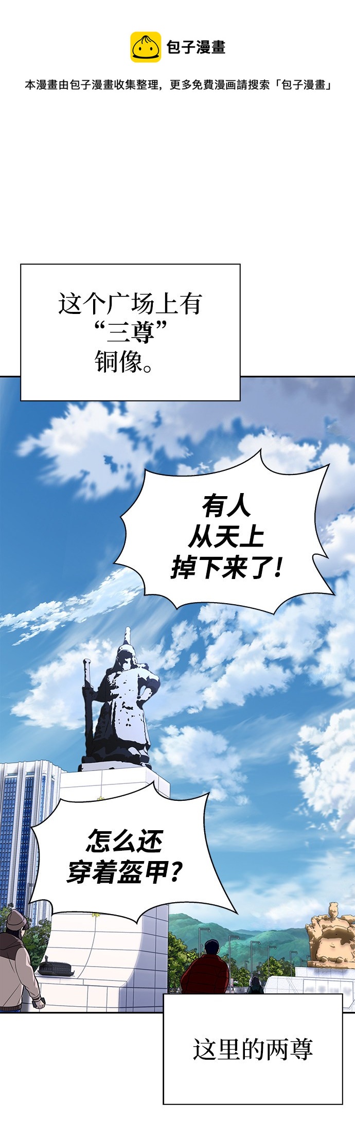 第 296 页