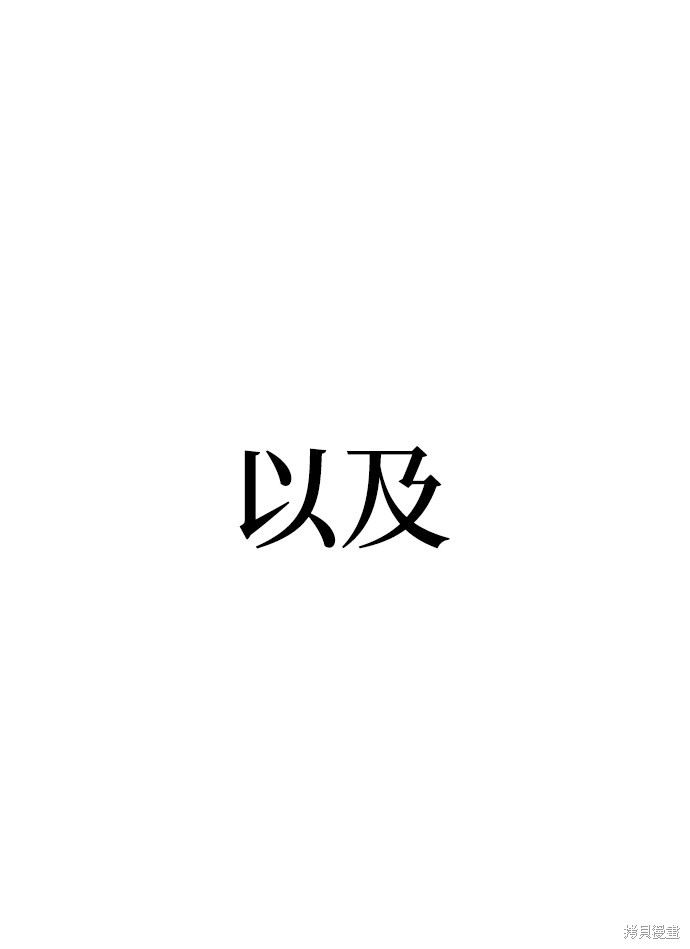 第 298 页