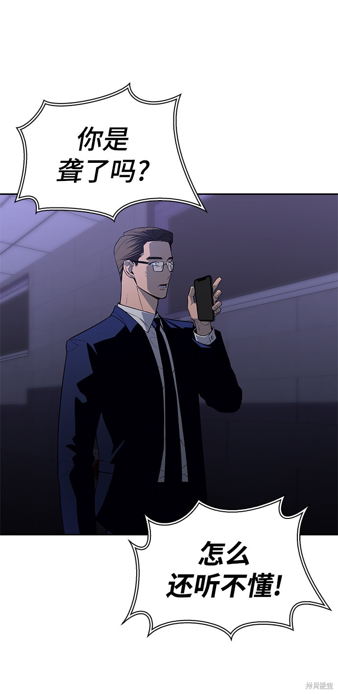 第 310 页