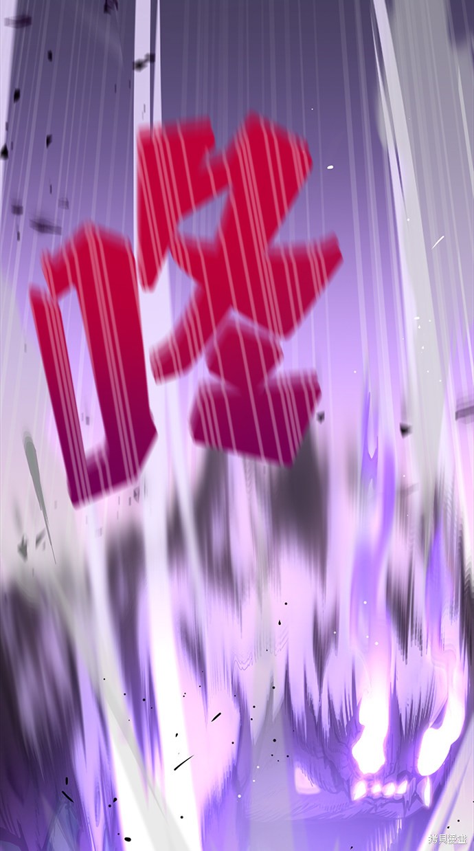 第 84 页