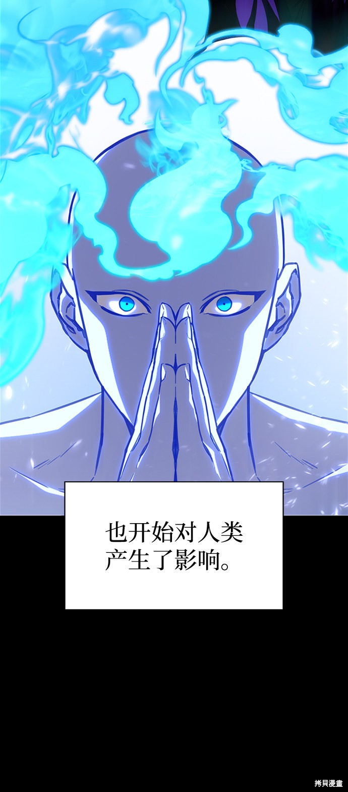 第 92 页