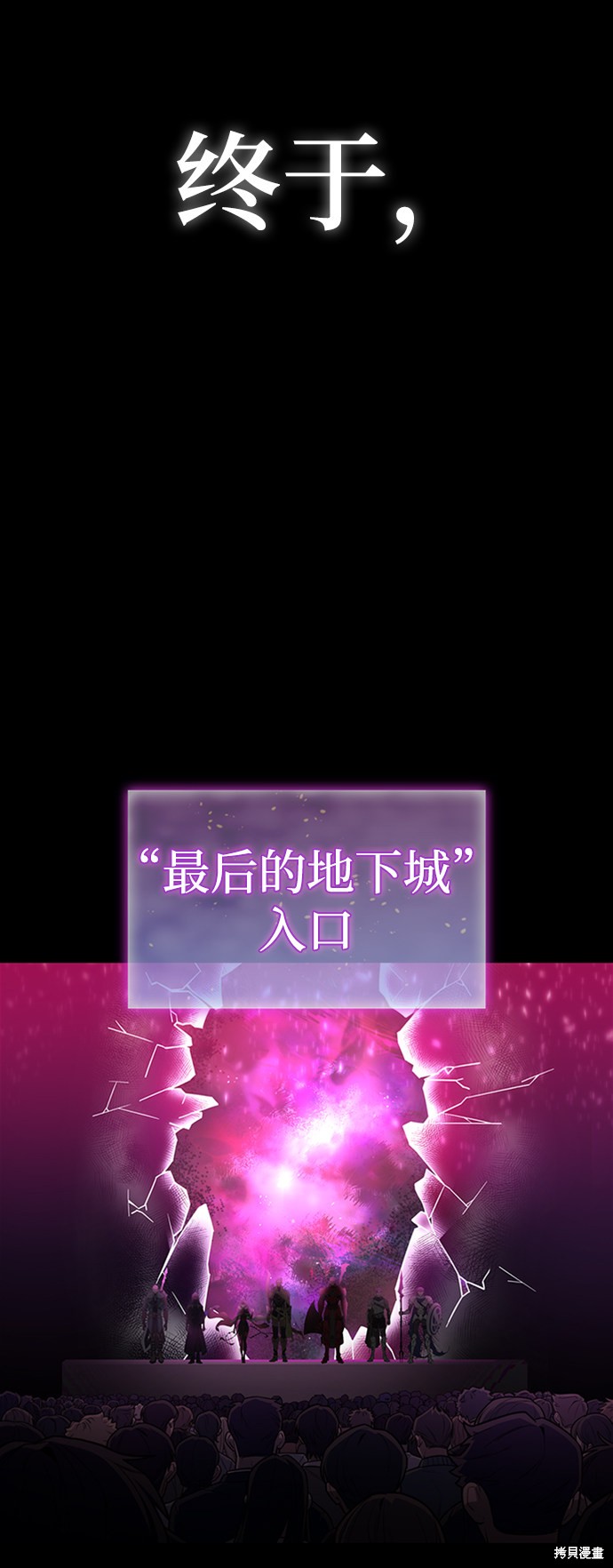 第 106 页
