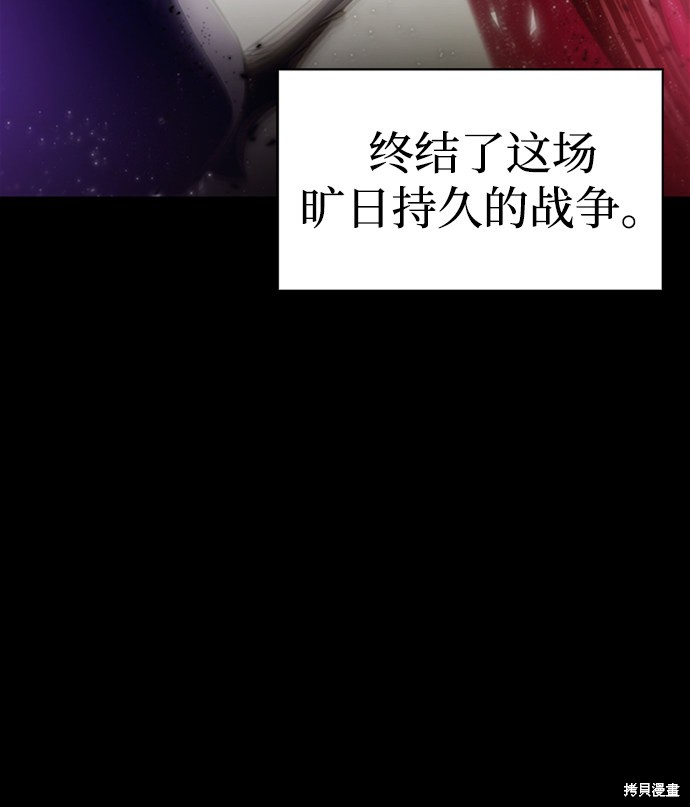 第 114 页