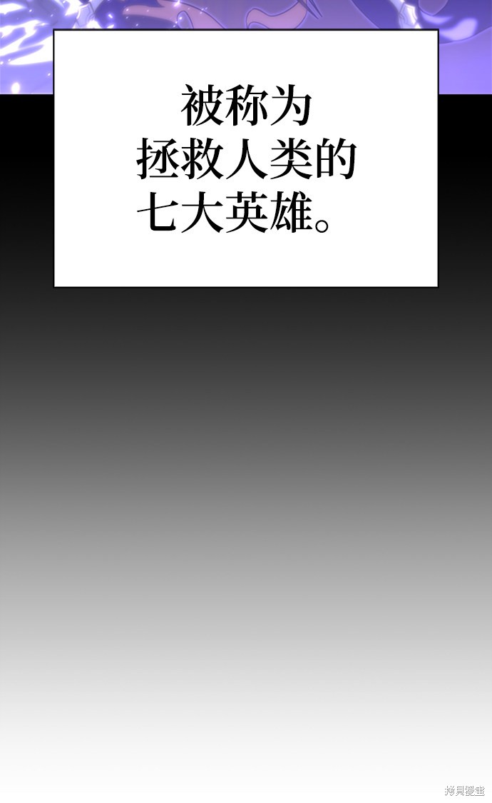 第 118 页