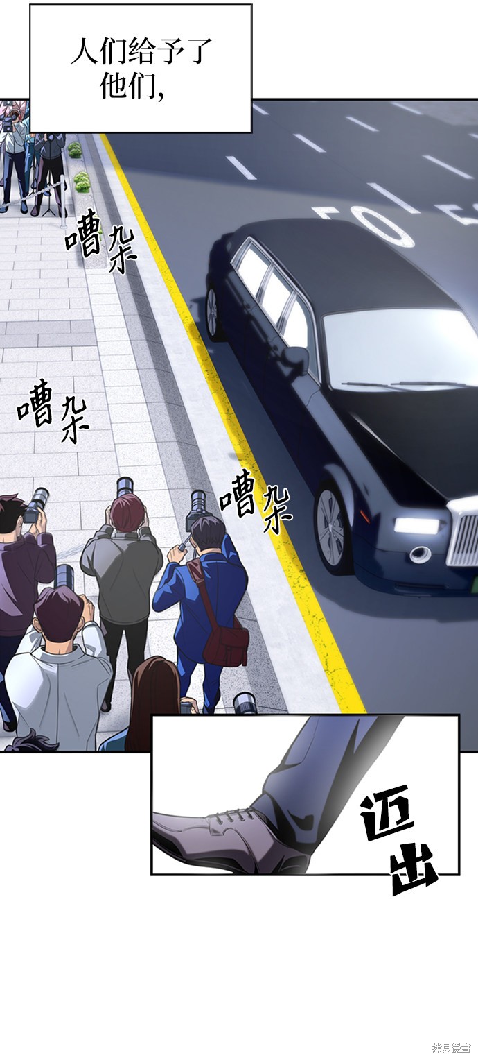 第 120 页