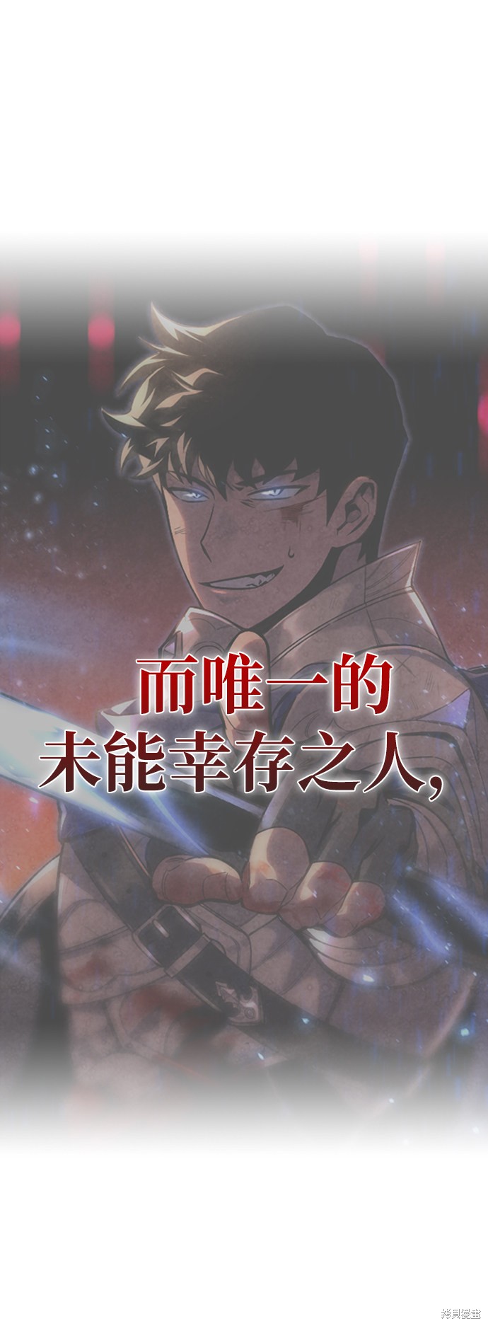 第 124 页