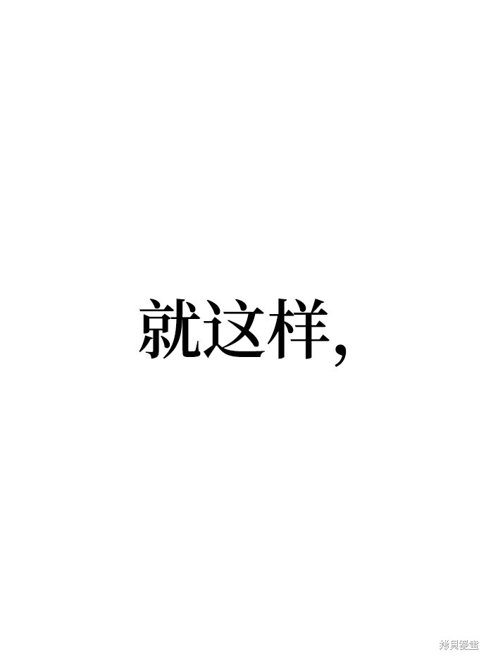 第 138 页