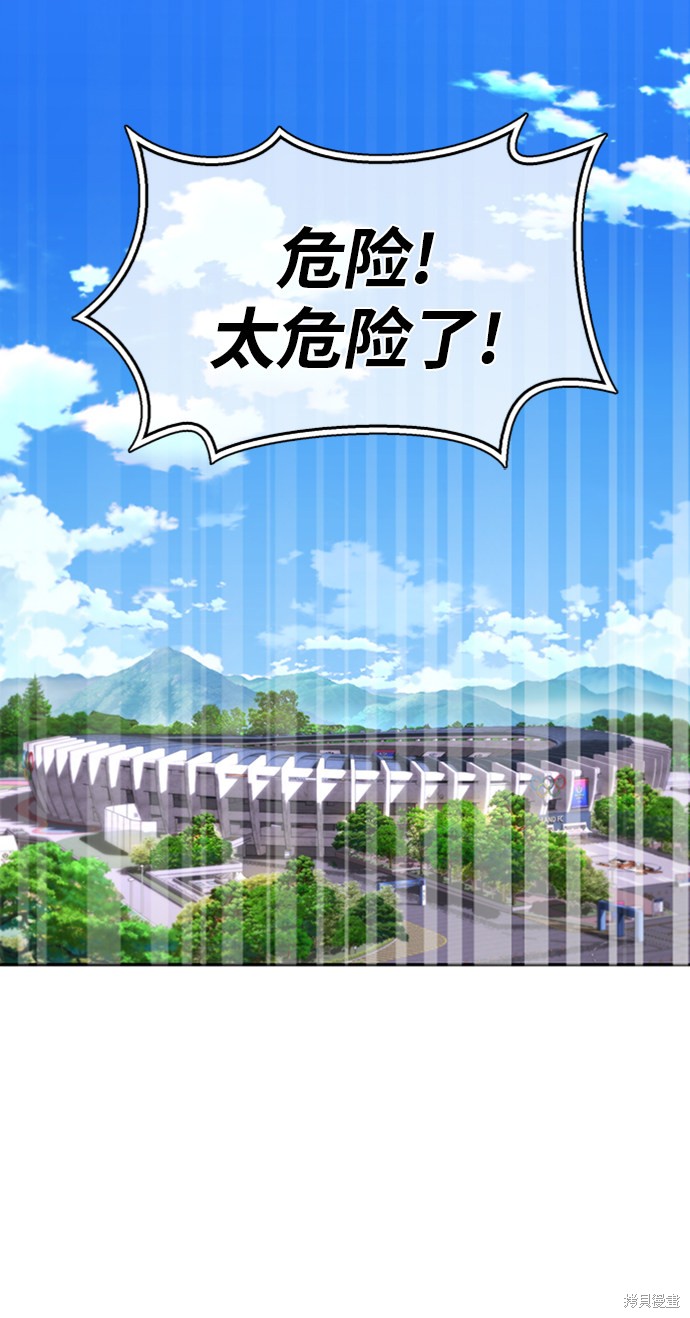 第 142 页