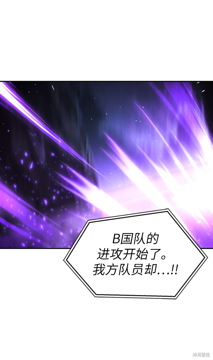 第 144 页