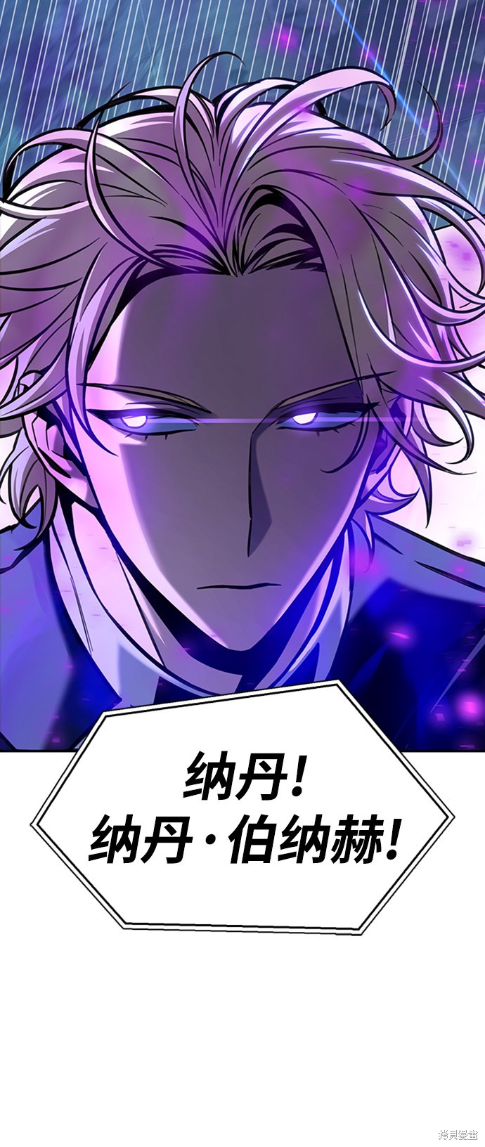第 148 页