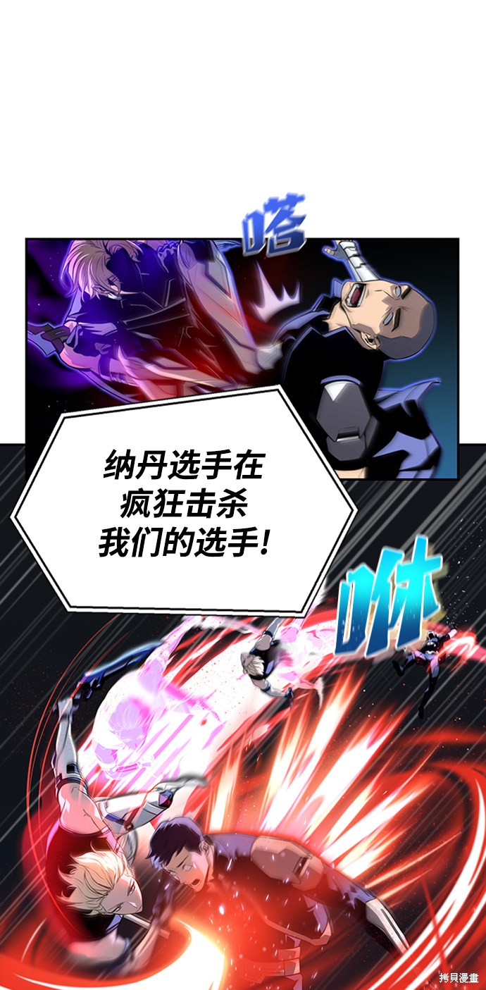 第 150 页
