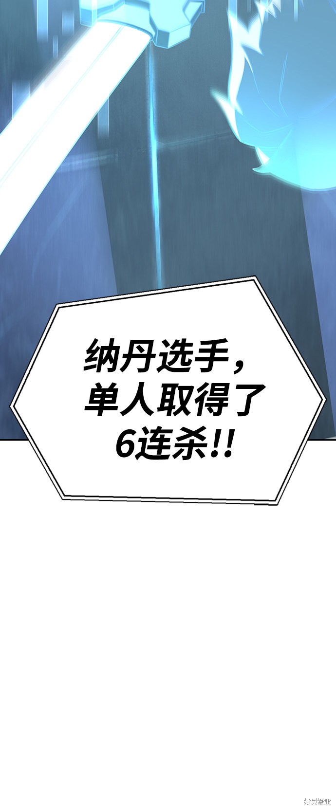 第 158 页