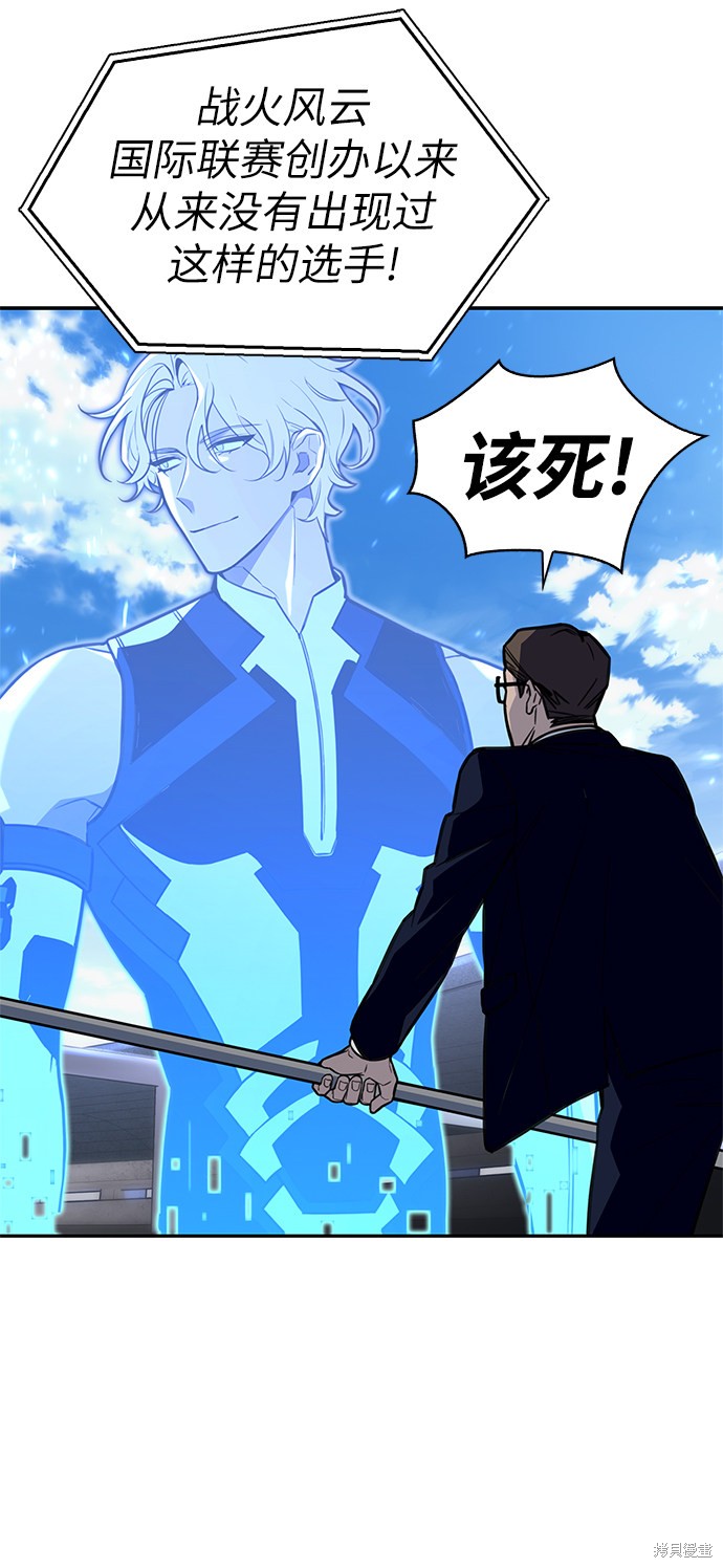 第 160 页
