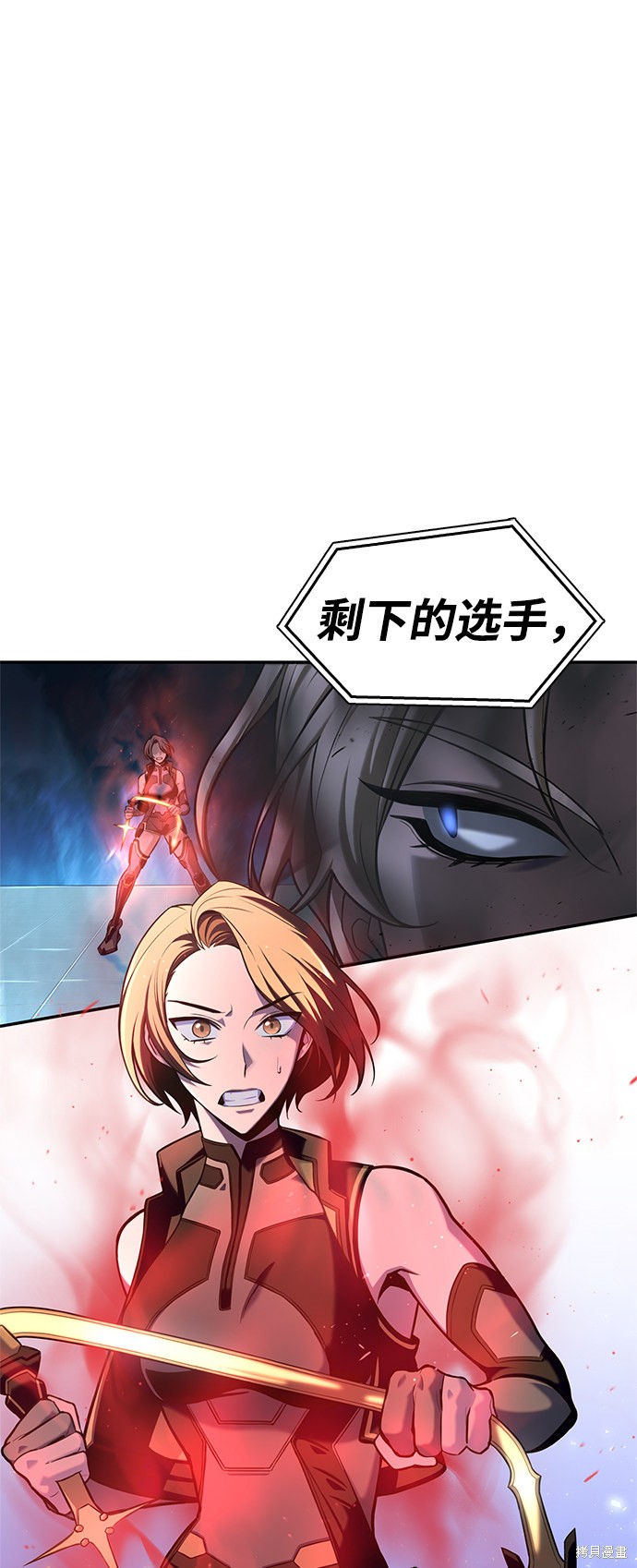 第 164 页