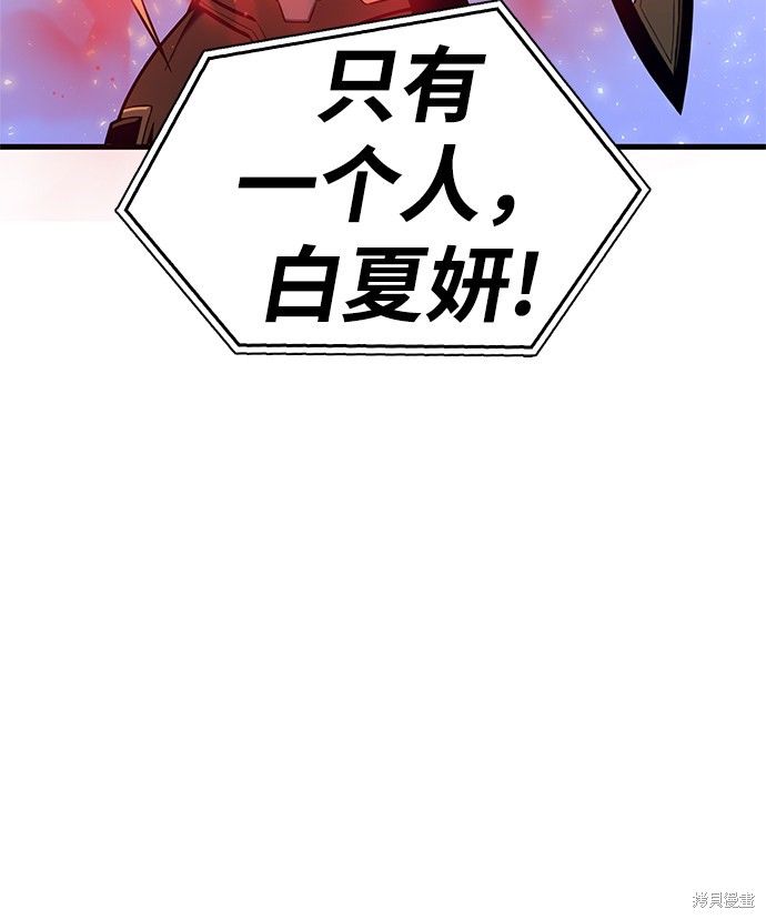 第 166 页