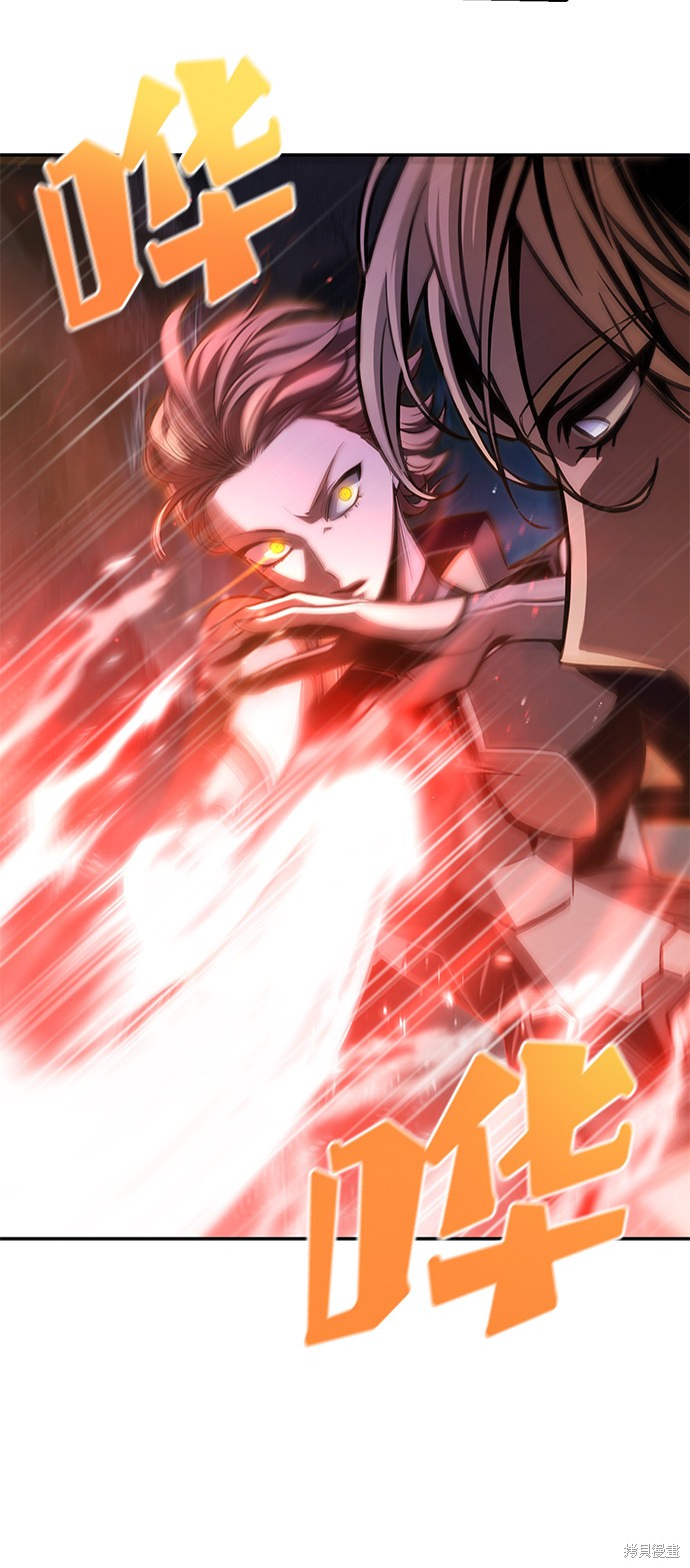 第 172 页