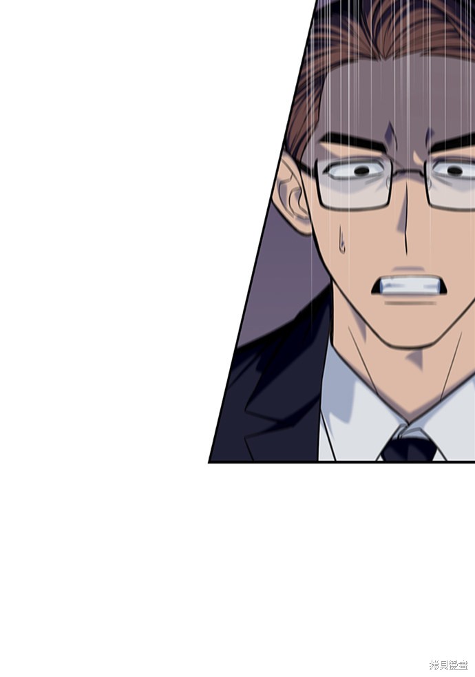 第 178 页