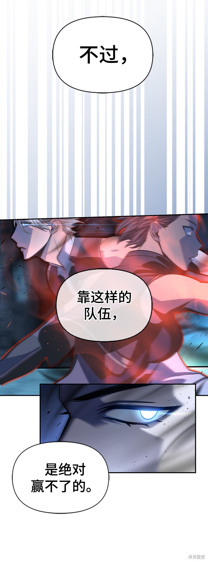 第 184 页