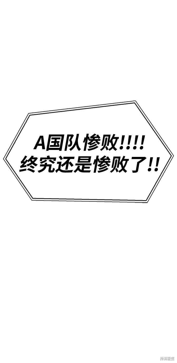 第 190 页