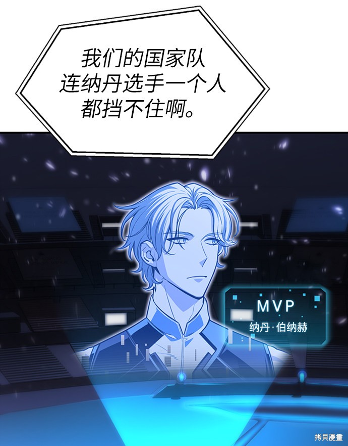 第 192 页