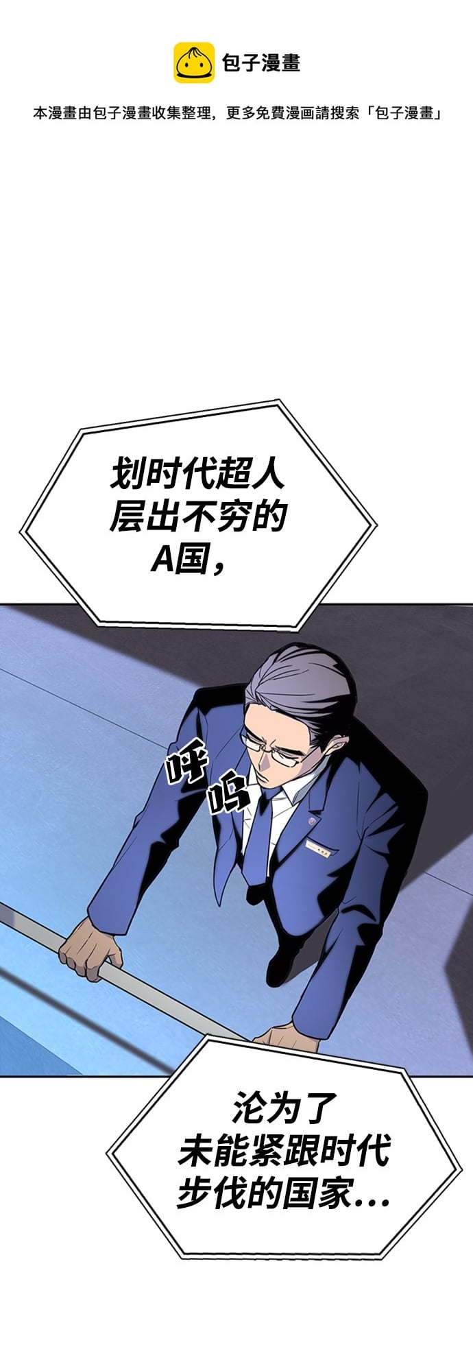 第 198 页