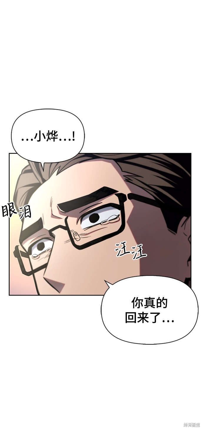 第 220 页