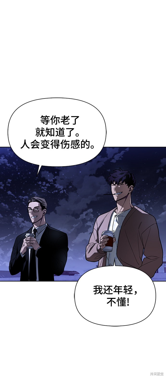 第 234 页