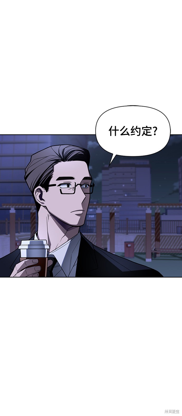 第 238 页
