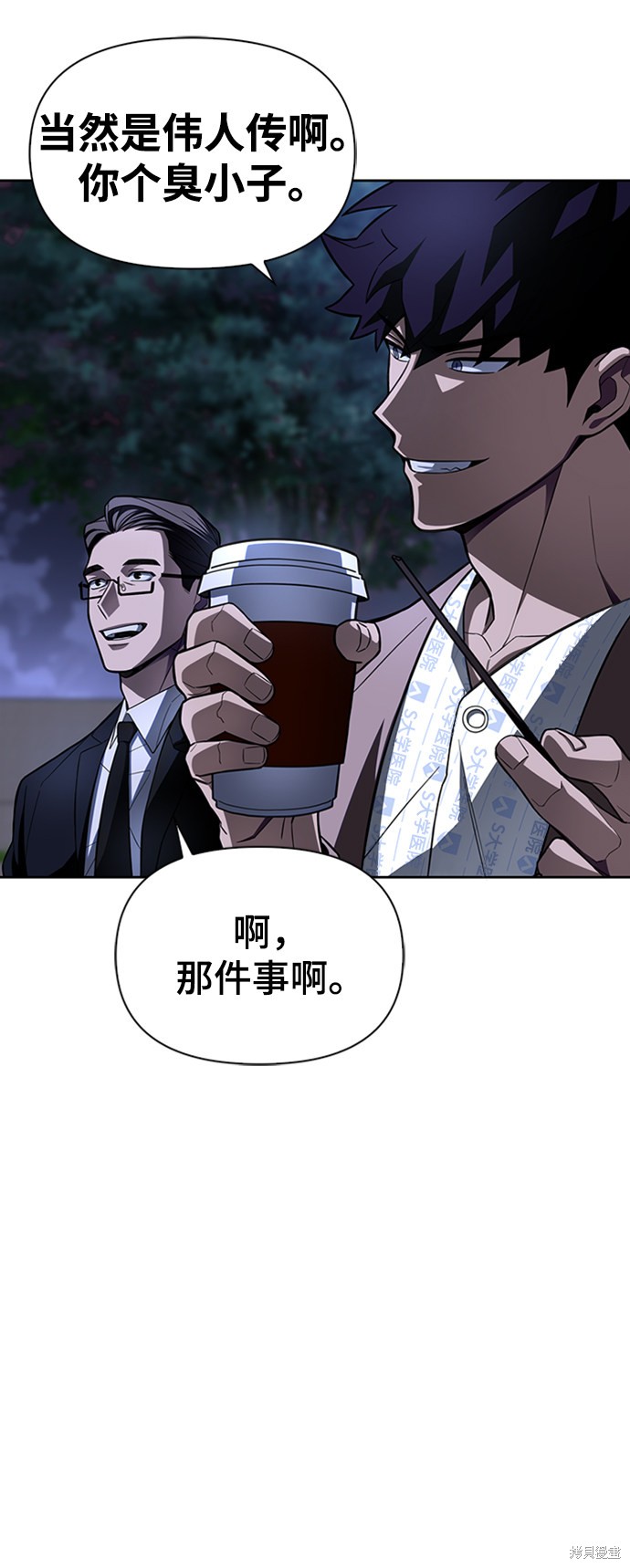 第 240 页